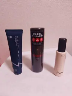 ナカノ スタイリング タント オーシャントリコ セット — image 1