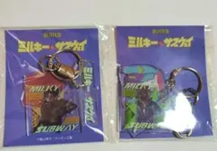 ミルキーサブウェイ アクリルキーホルダー　カート　マックス — image 1