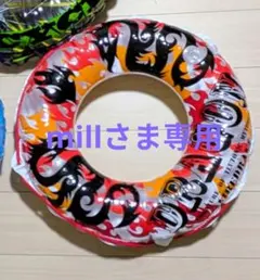 millさま専用　ドラゴン 浮き輪 ファイアドレイク — image 1