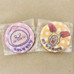 こびとづかん 缶バッジ 2個セット カクレモモジリ ホトケアカバネ — image 1