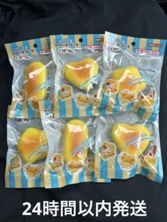 Seria スクイーズベース ぱん 6個セット — image 1