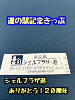 mizu07sumire23⚠プロフ必読様 リクエスト 7点 まとめ商品 — image 1