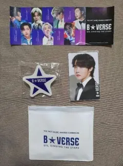 J-HOPE フォトカード　B★VERSE 展示会 — image 1