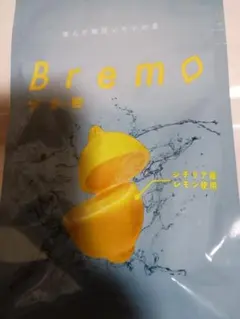 新品 Bremo ブレモ 口臭ケア サプリメント 1袋 — image 1