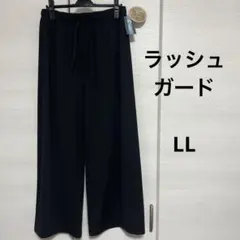 【新品】 — image 1