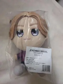 ENDRECHERI　ぬいぐるみ — image 1
