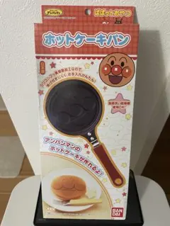 [新品未開封] アンパンマン ホットケーキパン — image 1