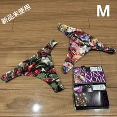 KING NOVA アンダーウェア Tバック　2枚セット　M — image 1
