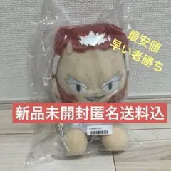 黄泉のツガイ　左右様　ぬいぐるみ　右様 — image 1
