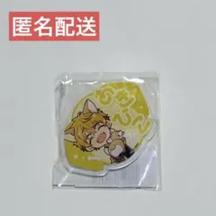 ウィンブレ ネームバッジ 楡井 — image 1