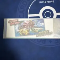 ラバープレイマット　ポケモンセンターオキナワ — image 1