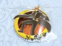 銀魂　沖田総悟　アクリルキーホルダー　アクキー — image 1