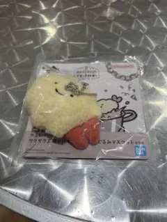ホワイトタイガーとブラックタイガー　一番くじ　B賞 — image 1