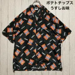 Calbee ポテトチップス 総柄 アロハシャツ — image 1