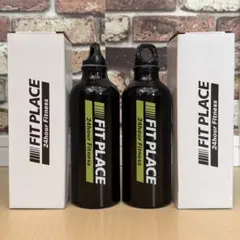 新品未使用 FIT PLACE ボトル 水筒 2本 フィットプレイス — image 1