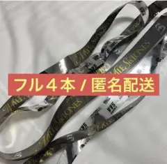 MILESixTONES 銀テープ　フル4本 — image 1