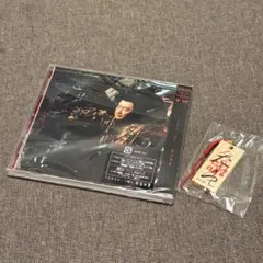 桑田佳祐 人蕩し/ひとたらし CD — image 1