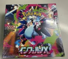 ポケモンカード　インフェルノX 1box 新品未開封　シュリンク付き — image 1
