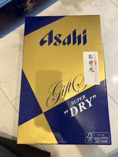 アサヒビール　賞味期限2027.01 — image 1