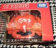 チョロQ　北海道タラバガニ　新品　未使用　タカラトミー　レア商品 — image 1