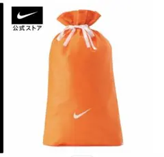 専用 pun.po様 NIKE ラッピングキット Mサイズ 1枚 — image 1