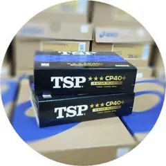 ２ダース☆期間限定★卓球 試合球 ＴＳＰ ＣＰ４０＋３スターボール — image 1
