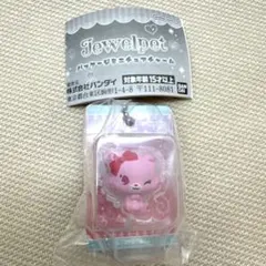 ジュエルペット ガーネット パッケージミニチュアチャーム ガチャ — image 1