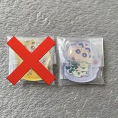 チョコビクリアマグネットクレヨンしんちゃん — image 1