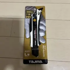 TAJIMA ドラフィン L560 オートロック式カッター — image 1