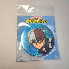 僕のヒーローアカデミア ヒロアカ 轟焦凍　キラキラ缶バッジ — image 1