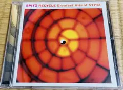 【新品ケースに交換済み・名盤】スピッツ⭐️RECYCLE グレイテスト・ヒッツ — image 1