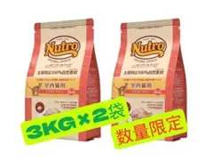 【数量限定】★ニュートロ　アダルトチキン ★3kg×2袋！成猫用 — image 1