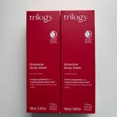 新品 トリロジー ボディウォッシュ 2本セット ボディソープ 100mL — image 1