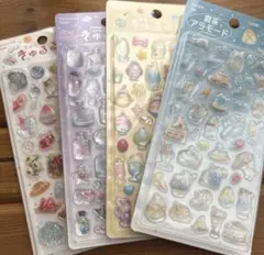 夏限定　きゅるるんシール　コンプセット　喫茶アラモード — image 1