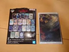 一番くじ ベルセルク 運命に抗う、黒い剣士 E賞 アクスタ ガッツ パック — image 1