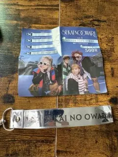 SEKAI NO OWARI 銀テープストラップ vol.1 — image 1