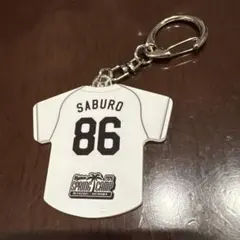 千葉ロッテマリーンズ サブロー 86 キーホルダー — image 1