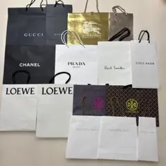 ハイブランド ショップ袋 15枚まとめ売り(大きめ) ばら売り相談可能◎ — image 1