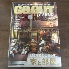 GO OUT Livin' Vol.14 雑誌 — image 1