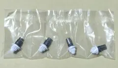 ベイブレードX ビットセット F/T/B/N シルバー×ホワイト — image 1