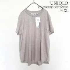 ☆未使用品☆ UNIQLO コントワー・デ・コトニエ　麻100％ — image 1
