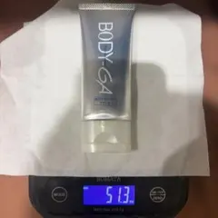 BODY-GA 薬用デオドラントクリーム ケース込み51g — image 1