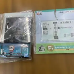 鬼滅の刃 ミニアートボード 競馬アクリルキーホルダーセット — image 1