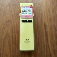 TAILOR DAY IN 柔軟剤 520ml テイラー — image 1