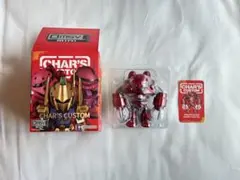 QMSV mini シャア専用 ズゴック メタリックカラー フィギュア 中国 — image 1
