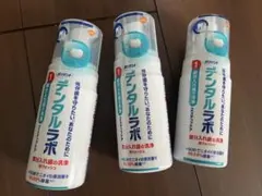 新品・デンタルラボ 泡ウォッシュ(125ml)x3 — image 1