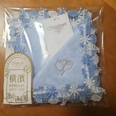 近沢レース⭐マリーン⭐本店限定 — image 1