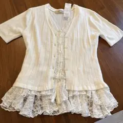 よっちゃん様　専用　 未使用COCO DEAL — image 1