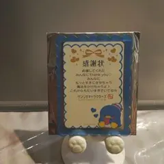 サンリオキャラクターズ 感謝状 カード タキシードサム — image 1