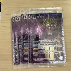 【未開封品】バトルスピリッツ 二月幼候 レギフ・ギウム・キッズ5枚 — image 1